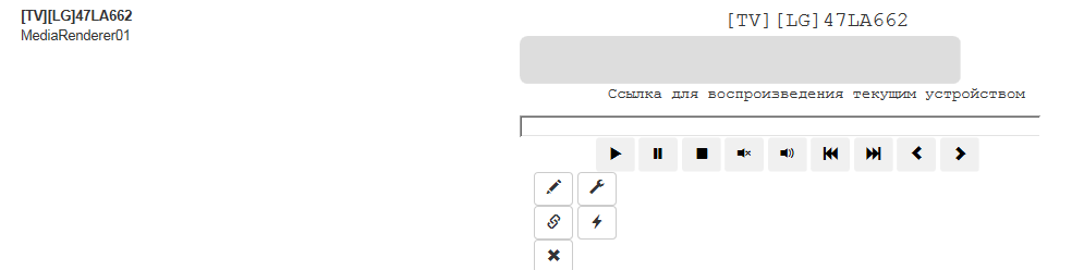 Безымянныйsdsdsd.png