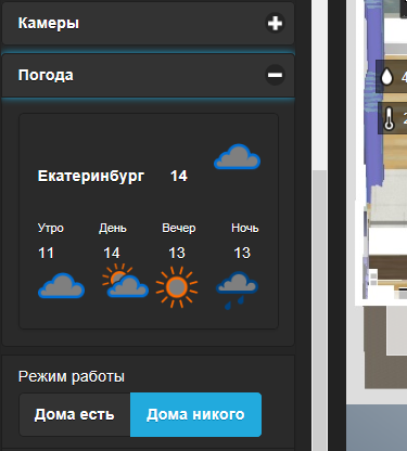 menu.png