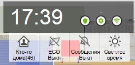 Безымянный2.png