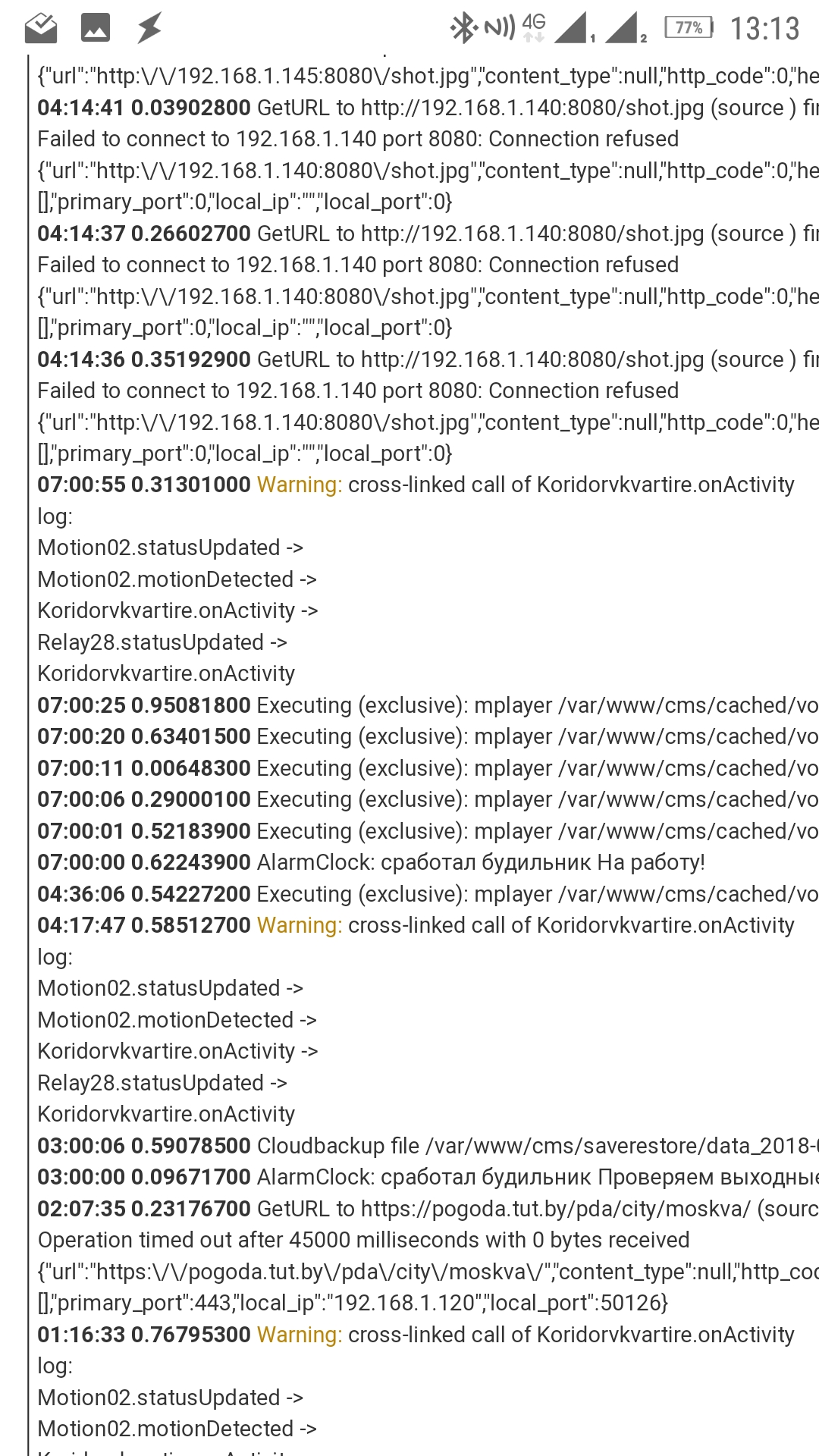 Screenshot_20180530-131350.jpeg