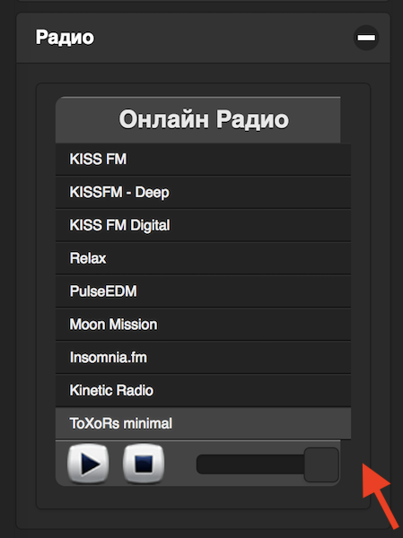 Снимок экрана 2018-06-01 в 09.15.45.png