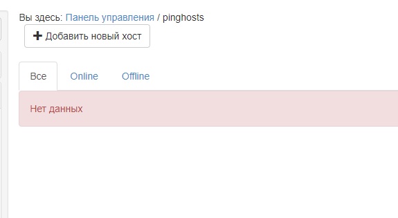 Безымянный.jpg