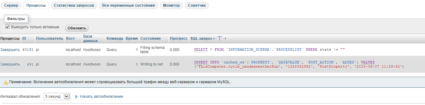Безымянныйewe34.png