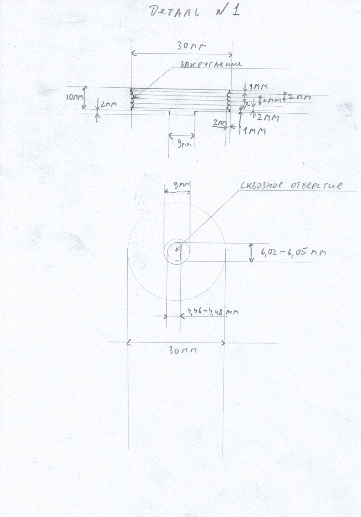 curtain1.jpg