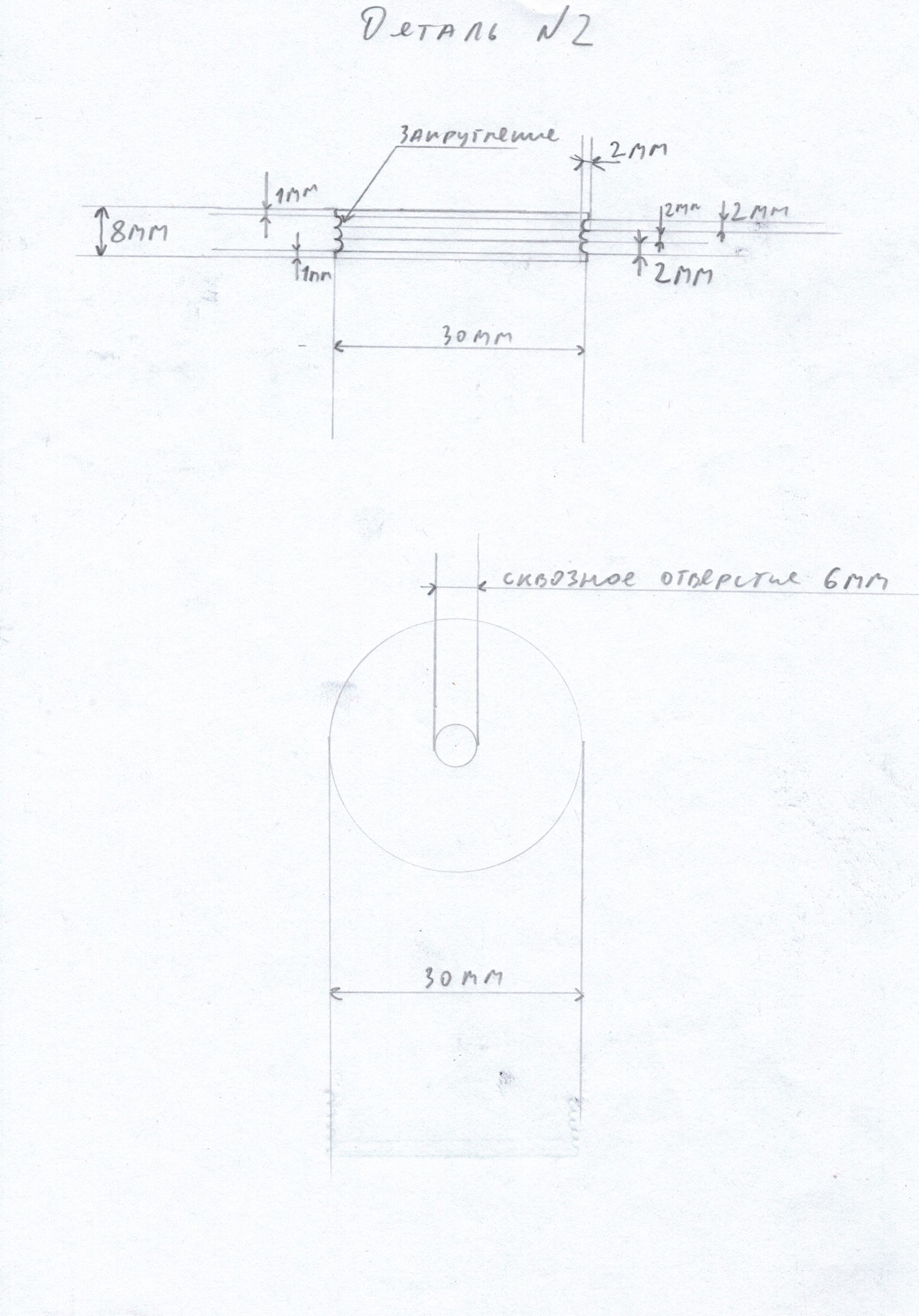 curtain2.jpg