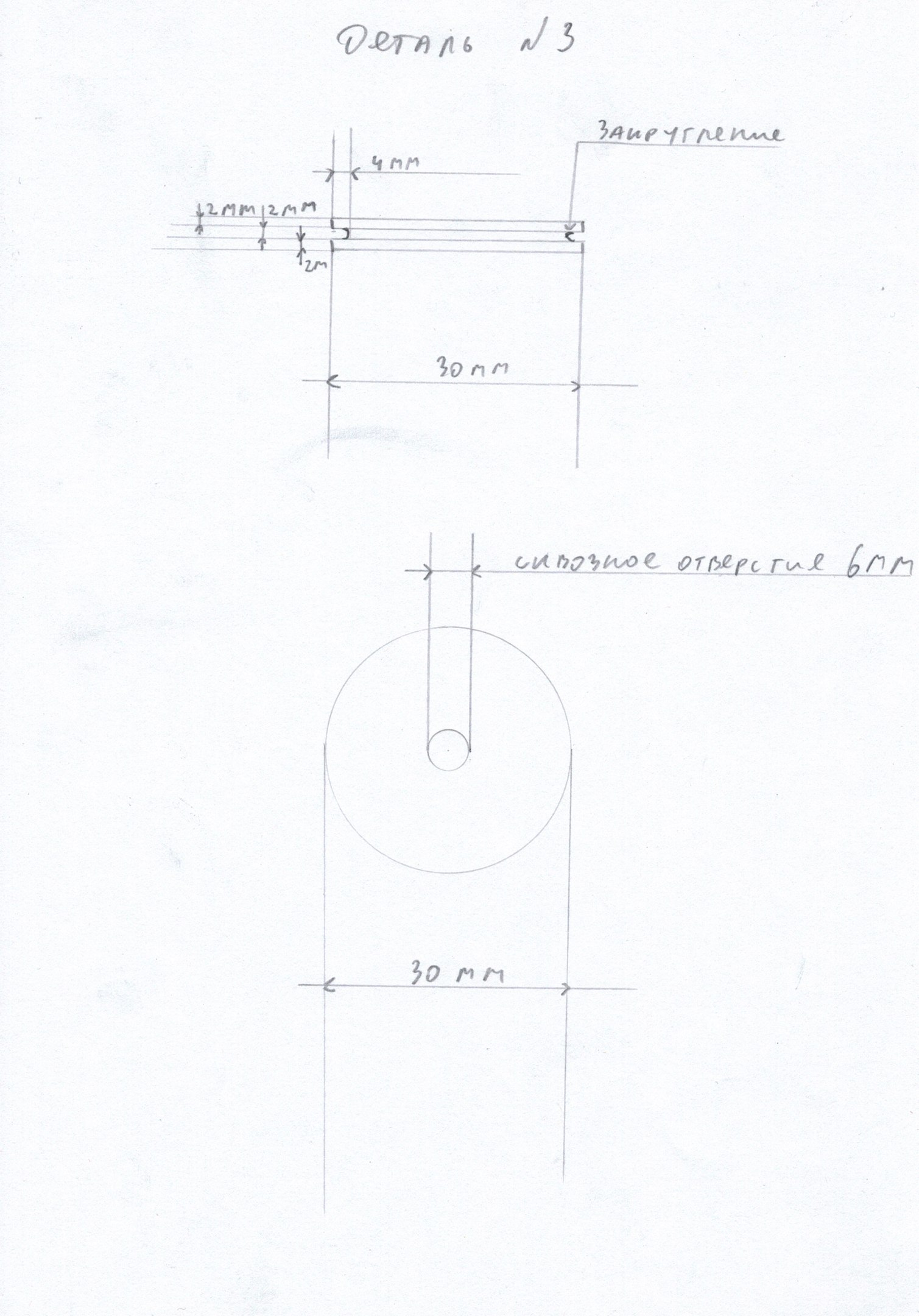 curtain3.jpg