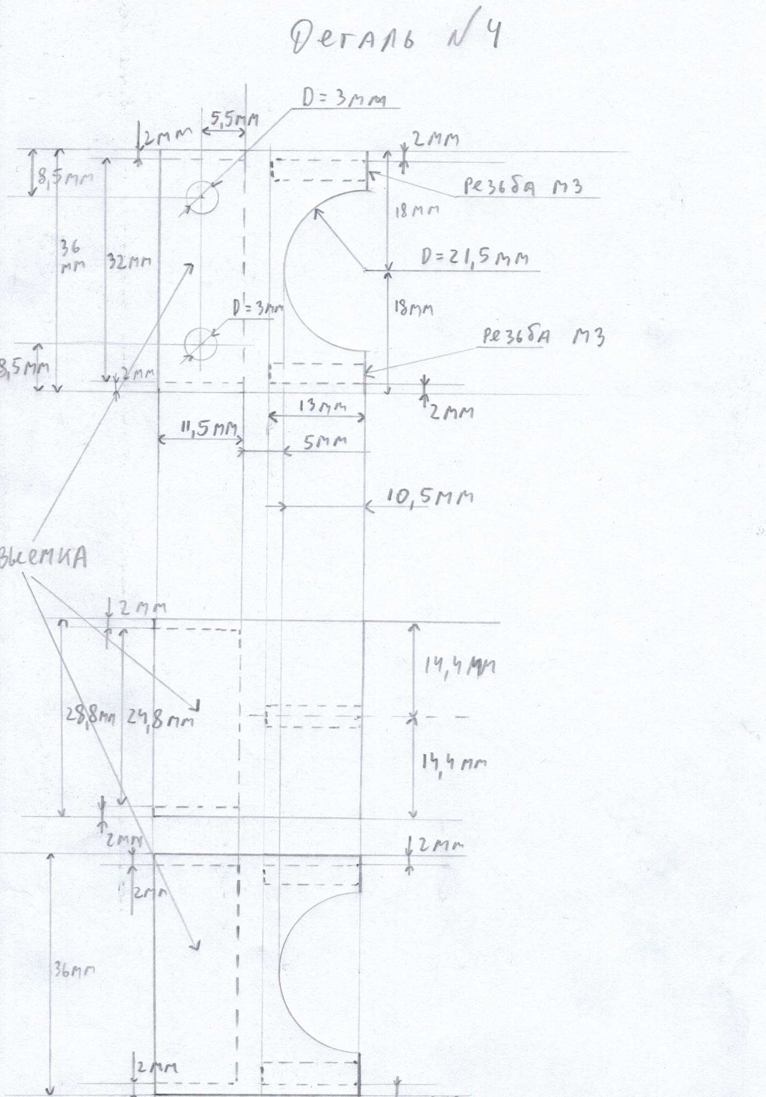 curtain4.jpg