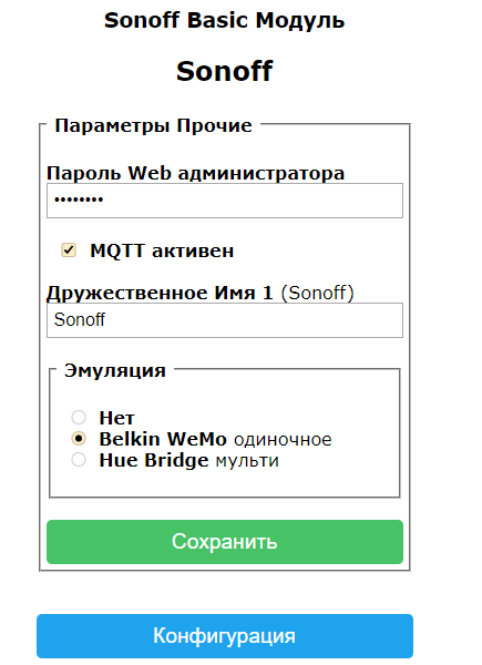 wemo.png