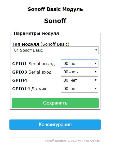 wemo3.png