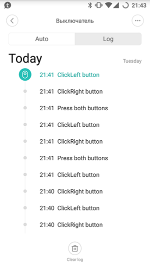 crScreenshot_20180619-214355.png