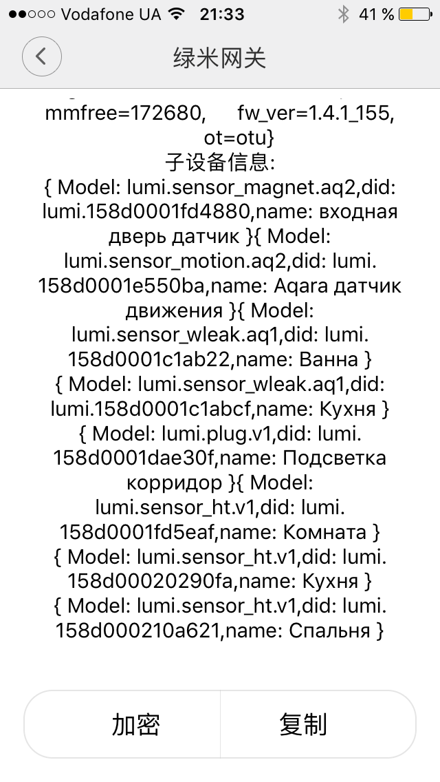 image3.PNG