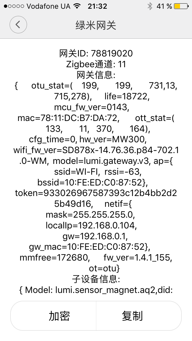 image2 (1).PNG