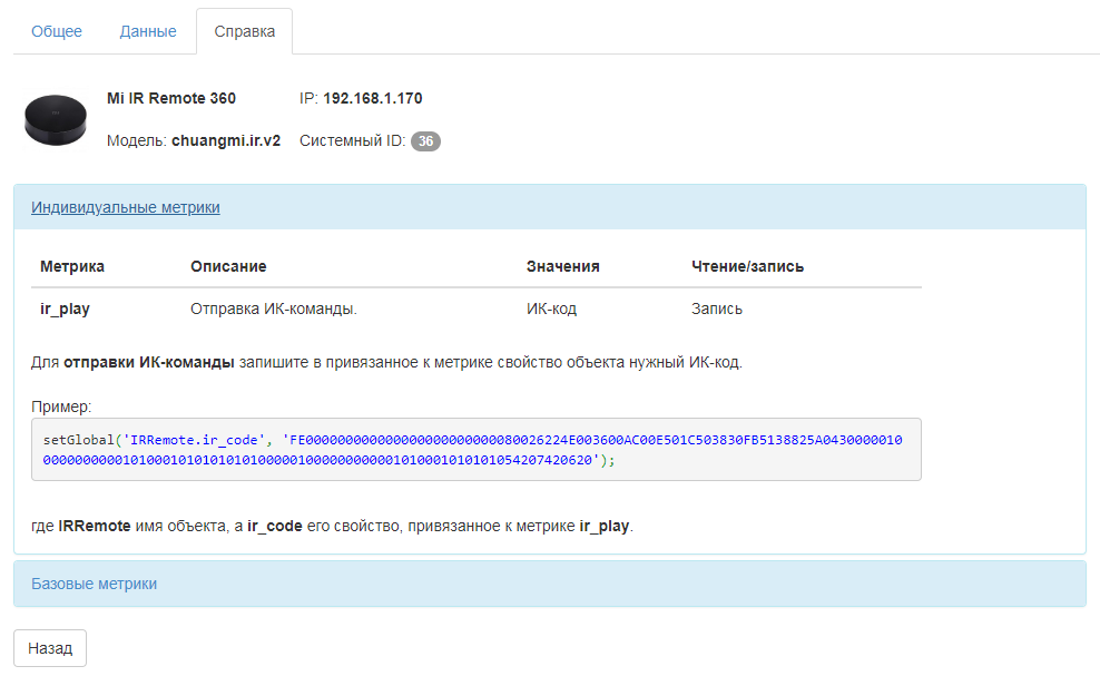 joxi_screenshot_1535054405317.png