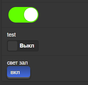 Снимок.PNG