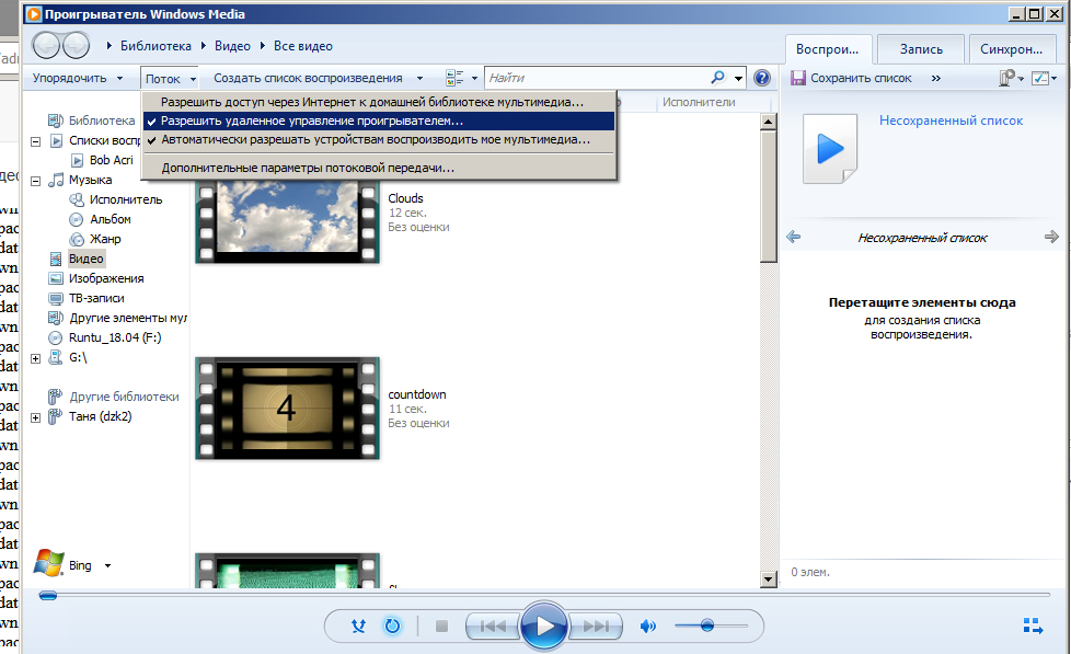 Без имени-1копирование.jpg