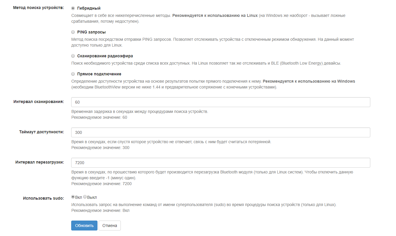 Безымянный.png