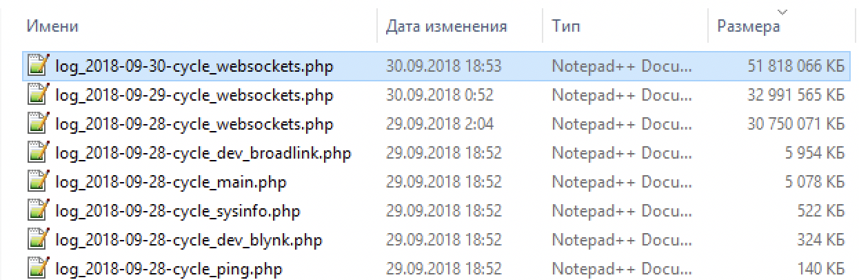 Снимок экрана 2018-09-30 в 20.09.50.png