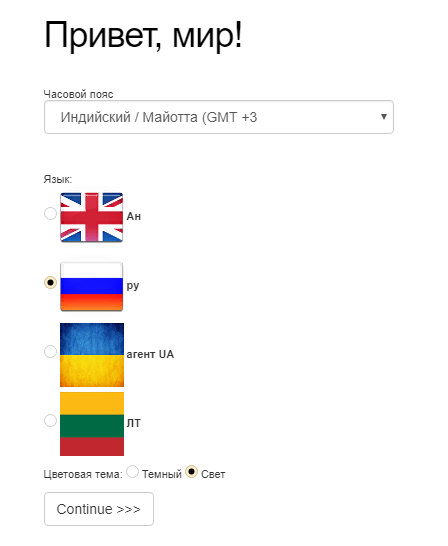 Снимок.PNG