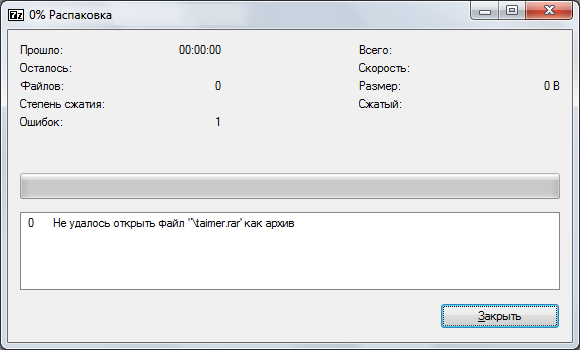 error.png