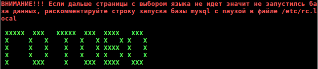 Выделение_053.png