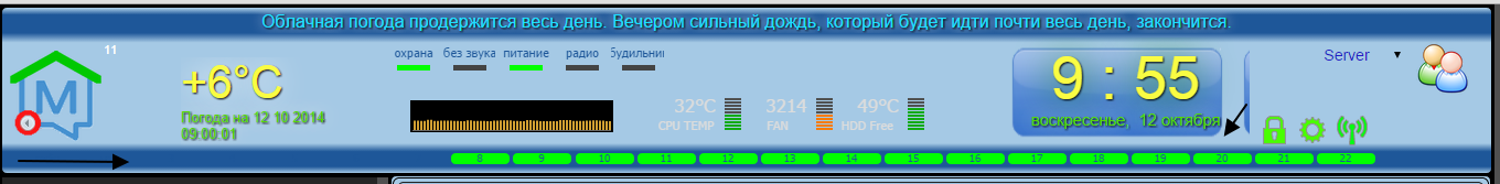 шапка1111111.png