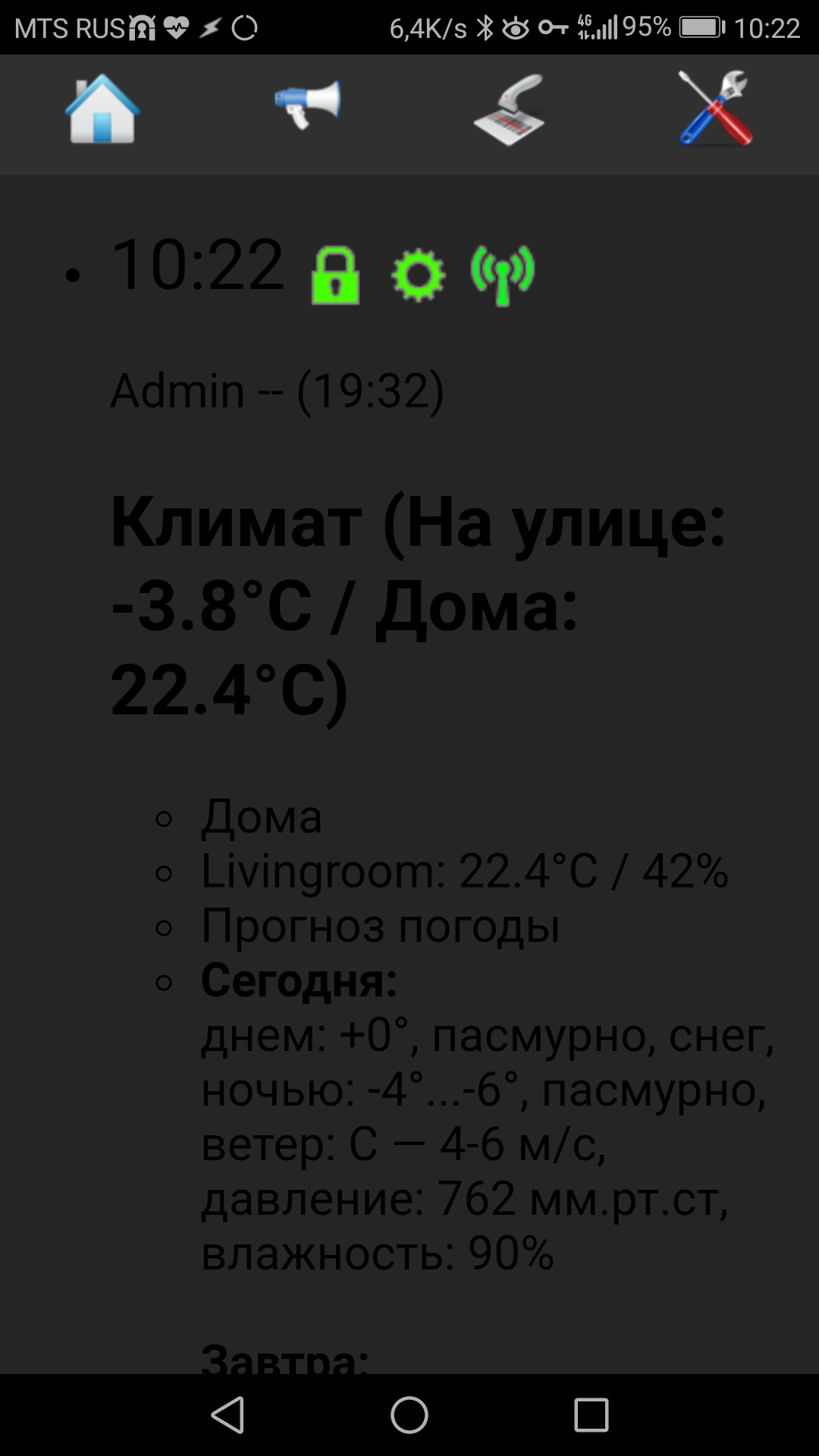 Screenshot_20181127-102231.png