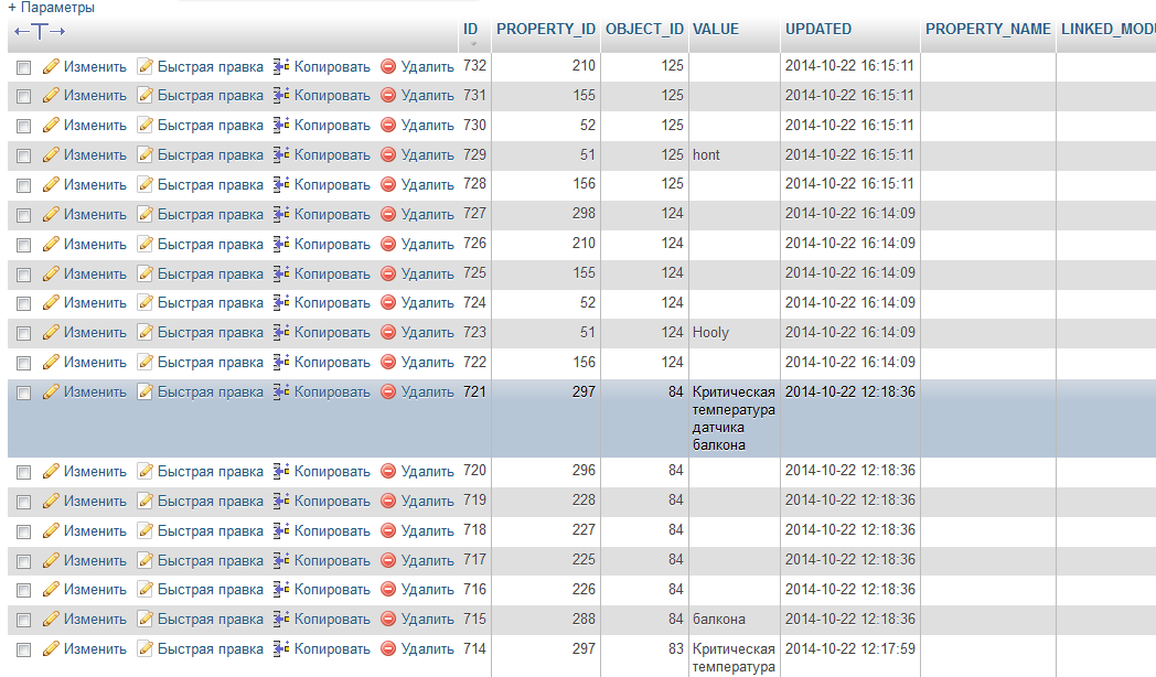 mysql.png