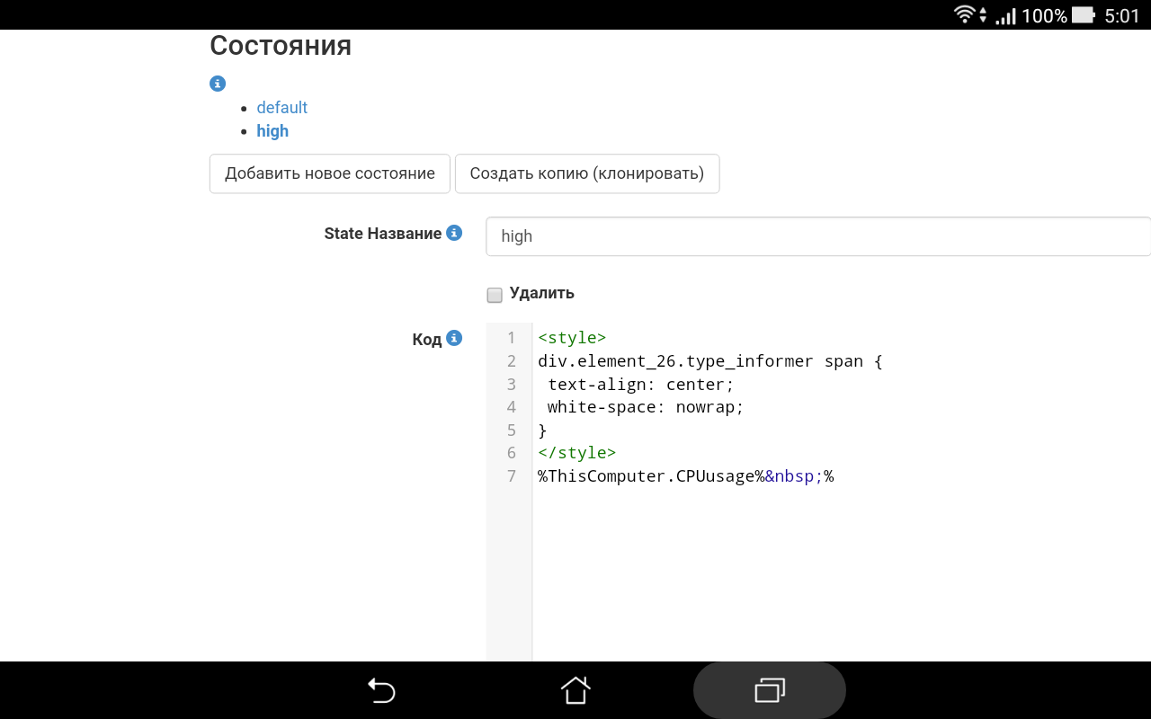 Screenshot_2019-01-04-05-01-01.png
