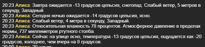 Снимок1.PNG
