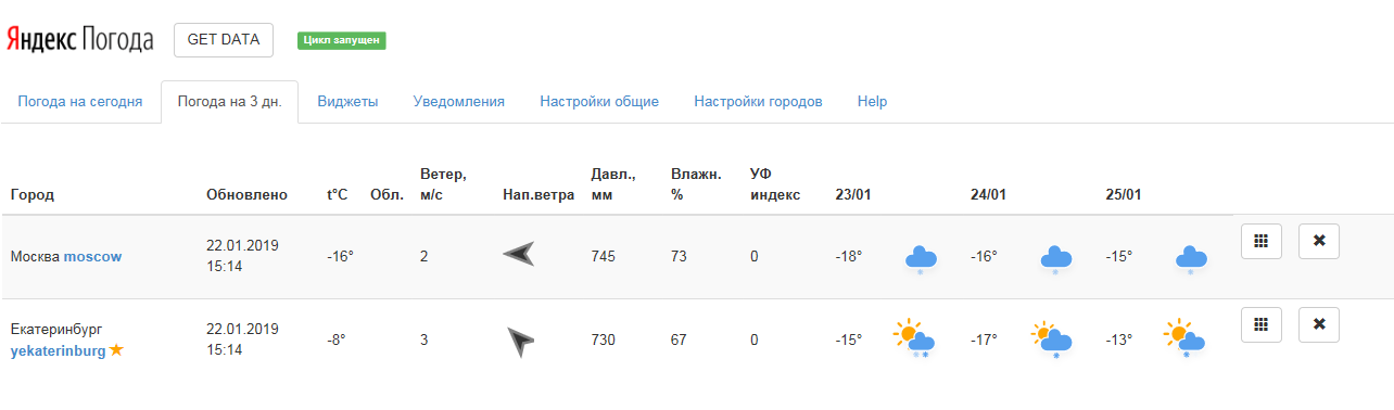121212.png