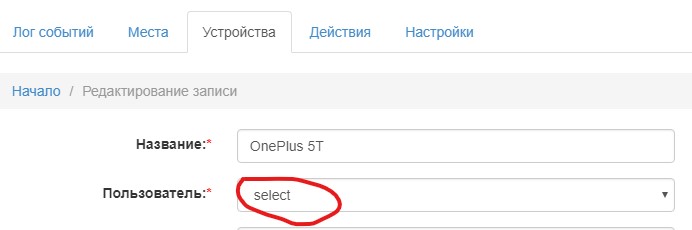 Алекс.jpg
