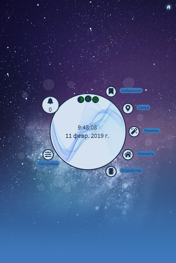 joxi_screenshot_1549867688765.png