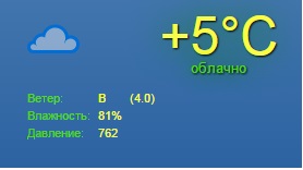 Безымянный.jpg