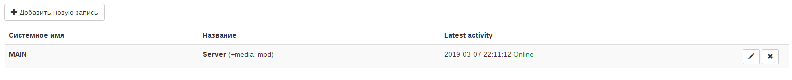 terminals.png