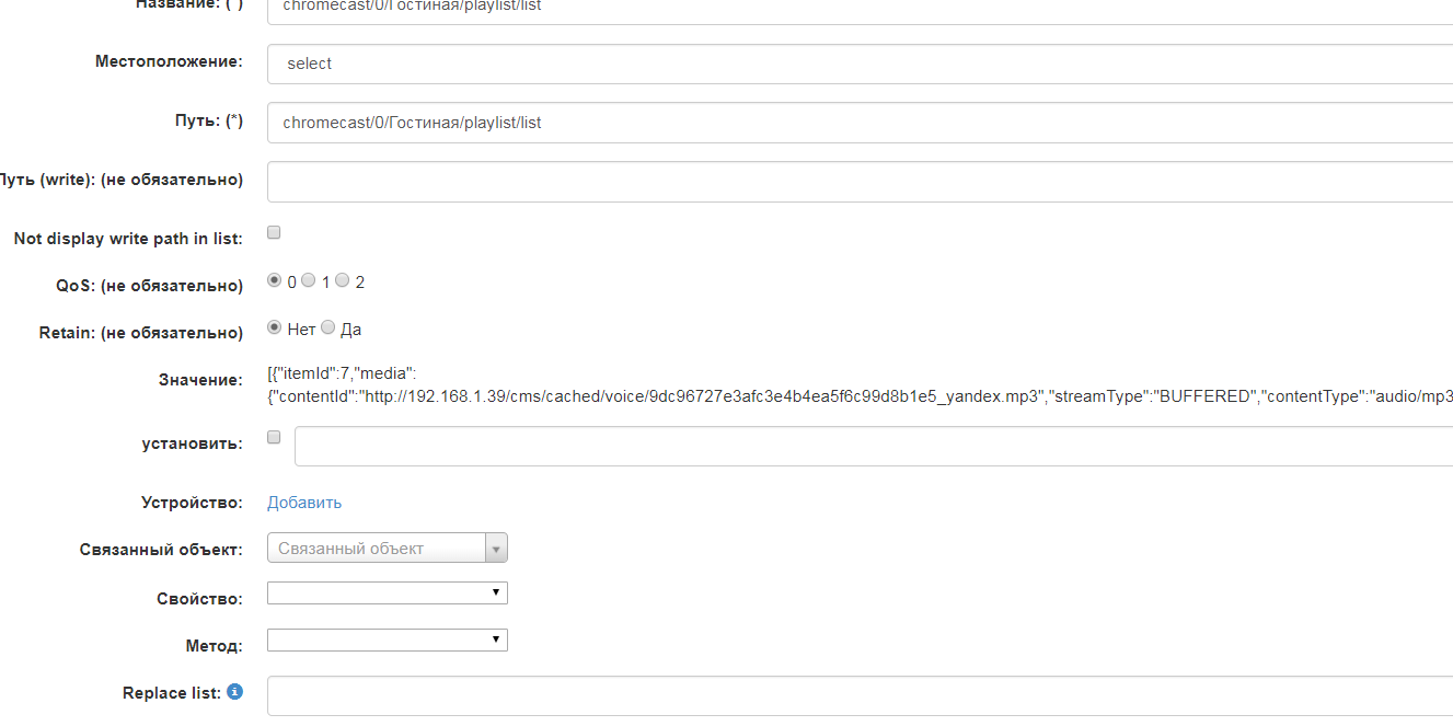 json.png