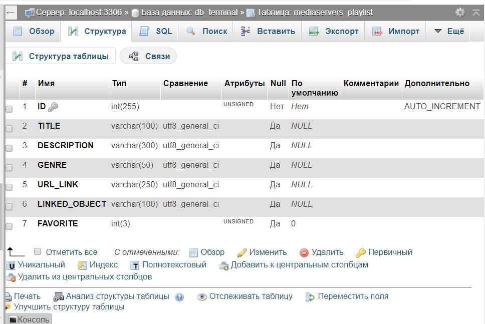 Снимок2.JPG