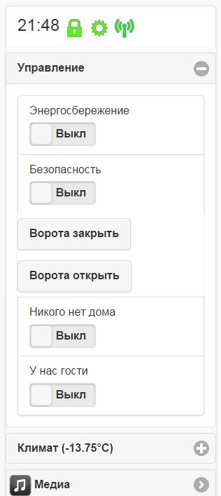 Снимок.JPG