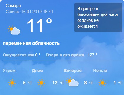 Screenshot_4.jpg