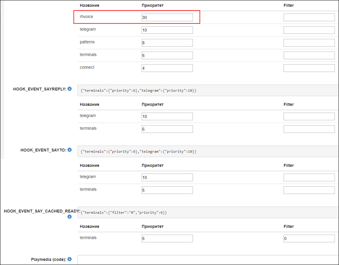 Snap 2019-05-11 at 21.30.17.png