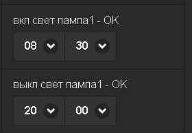 timebox2.PNG