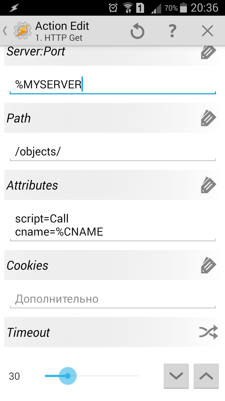 Screenshot (08_36PM, Дек  10, 2014).png