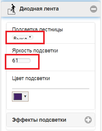 Снимок.PNG