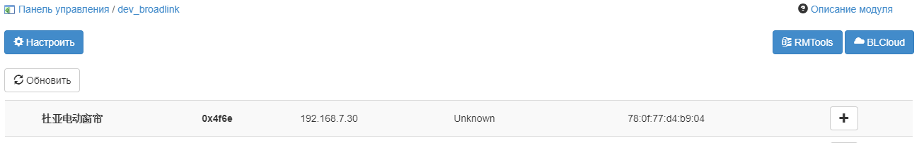 mod.PNG