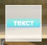Clipboard01.jpg