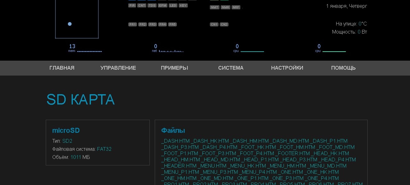 STM32black.jpg