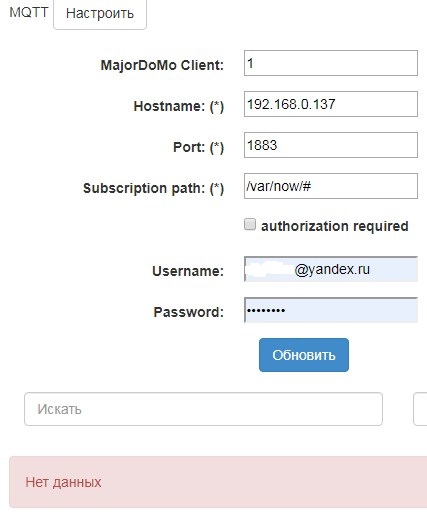 Screenshot_8.jpg