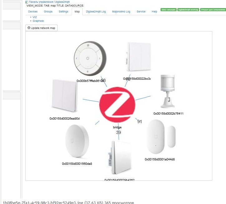 Screenshot_12.jpg
