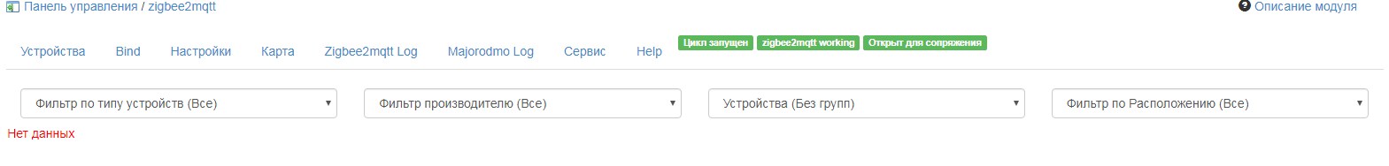 Screenshot_13.jpg