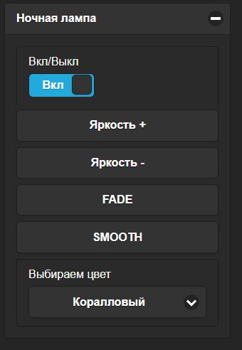 Снимок4.JPG