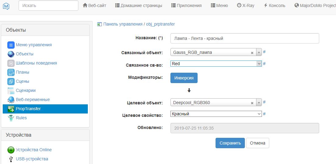 Снимок2.JPG